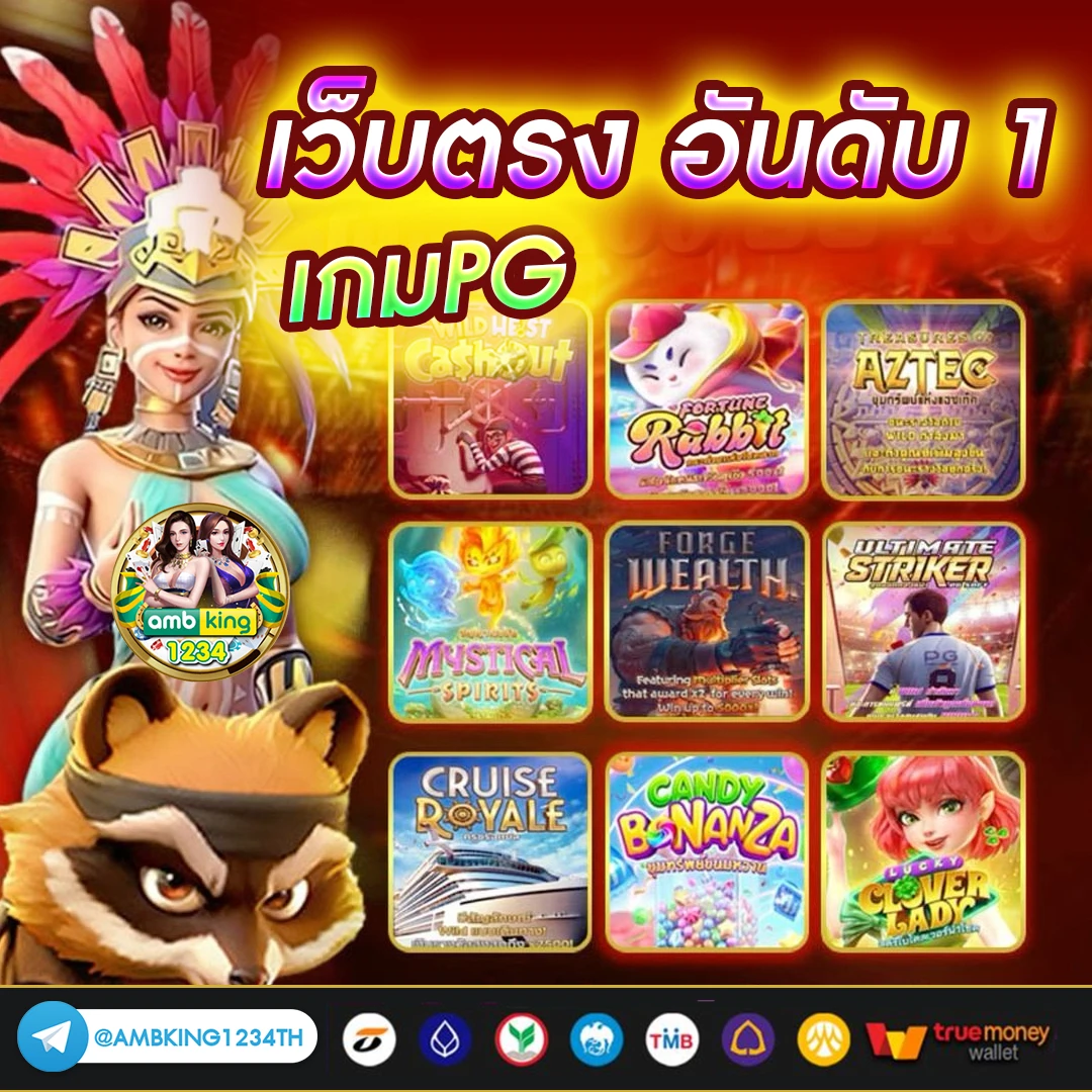 สล็อตฝากวอเลท20รับ100 - แบนเนอร์โปรโมชั่น