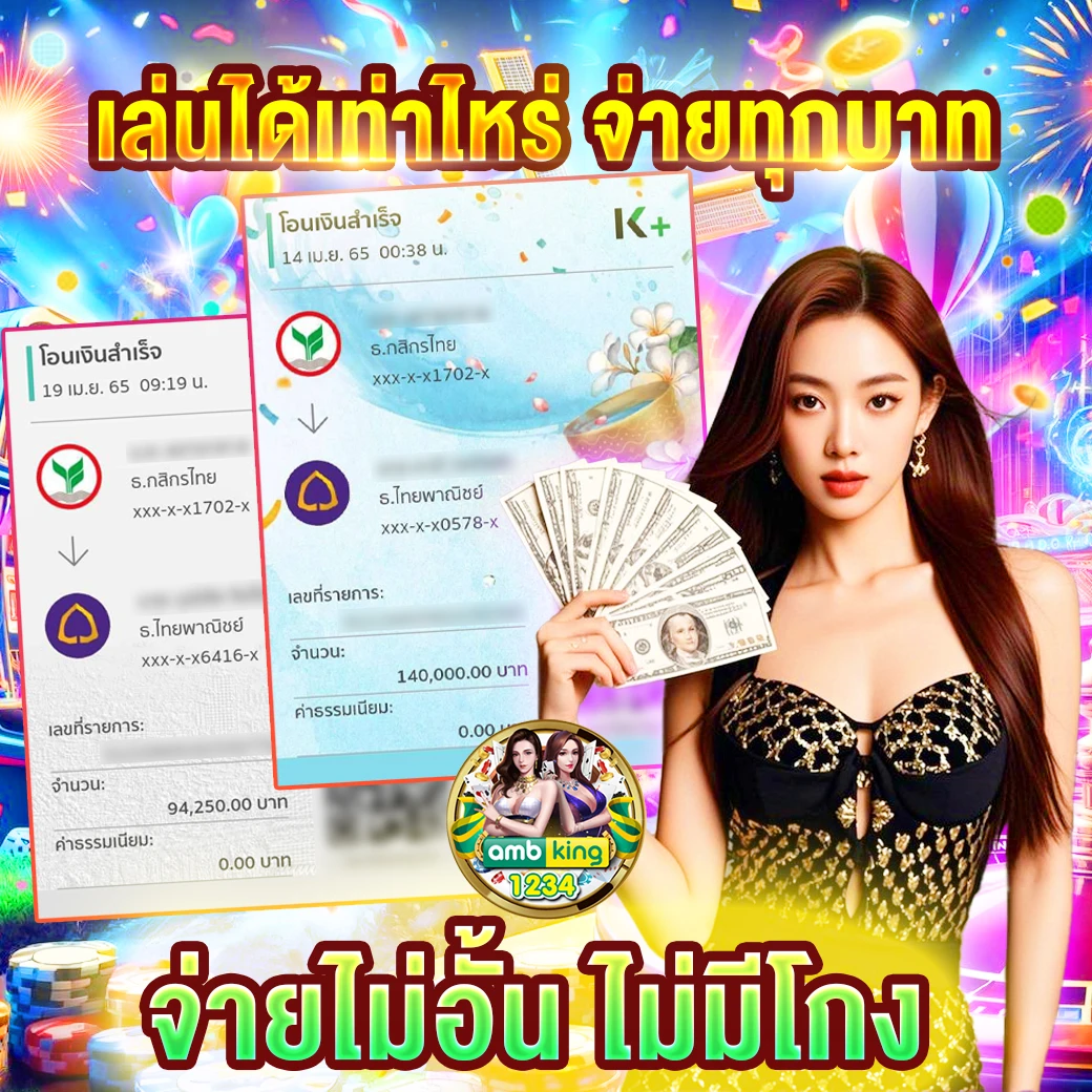 168สล็อต - แบนเนอร์โปรโมชั่น