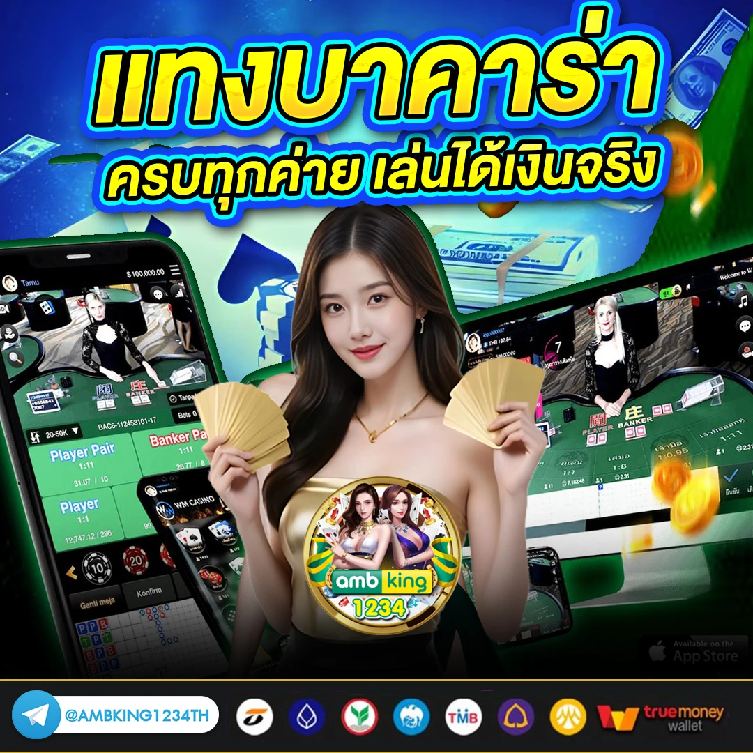 opg slot - แบนเนอร์โปรโมชั่น