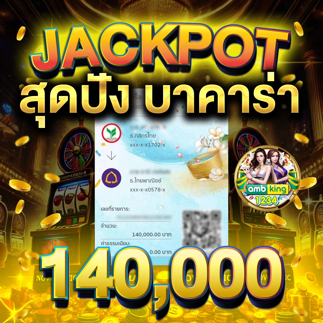 wallet.slot ฝาก10รับ100 - แบนเนอร์โปรโมชั่น