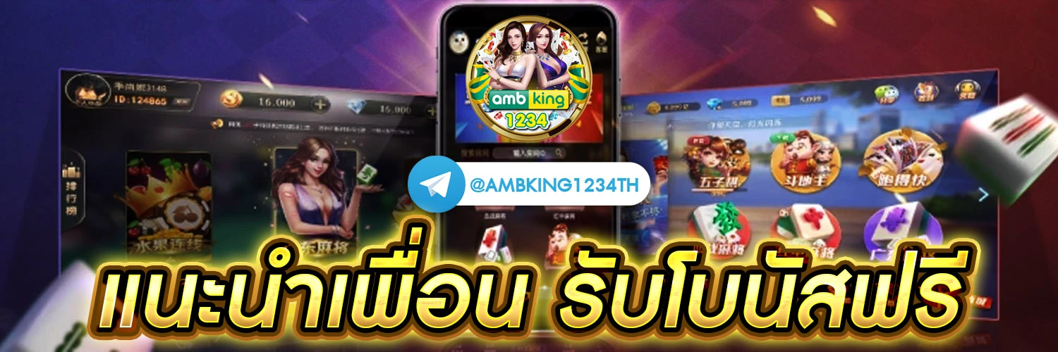สูง165ควรหนักเท่าไหร่ - แบนเนอร์โปรโมชั่น