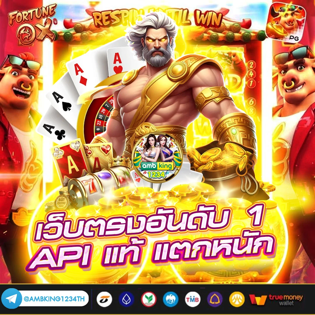 ทาง เข้า สล็อต 168 เว็บ ตรง - แบนเนอร์โปรโมชั่น