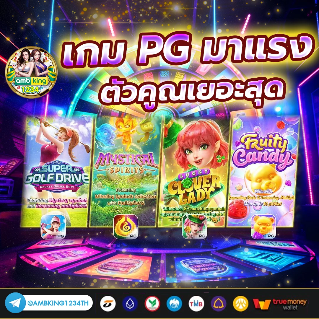 สล็อต ฝากวอลเล็ต - แบนเนอร์โปรโมชั่น