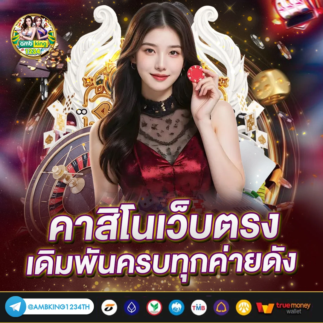 สล็อตg2g - แบนเนอร์โปรโมชั่น