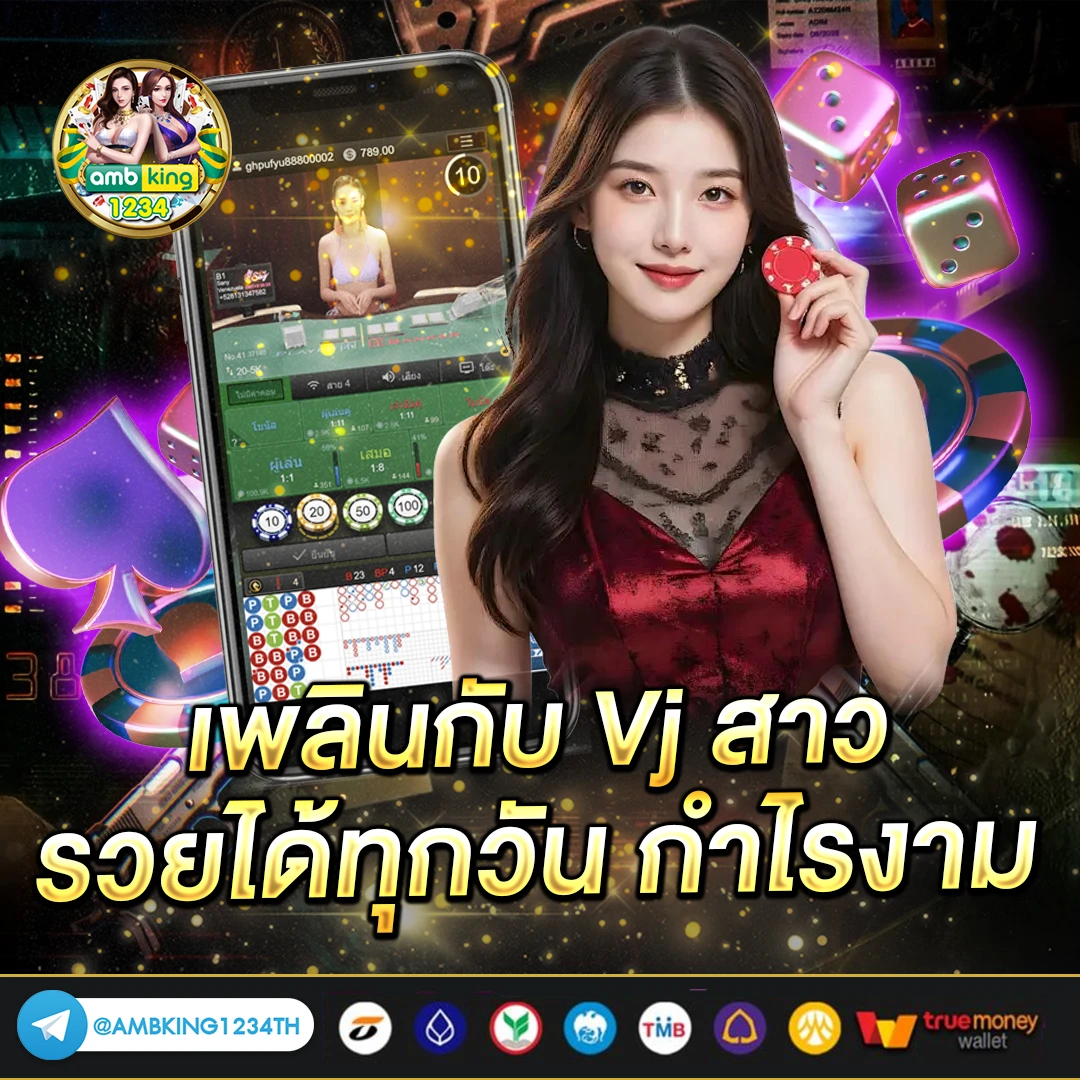 สล็อตเว็บตรงแตกง่าย ไม่มีขั้นต่ำ - แบนเนอร์โปรโมชั่น