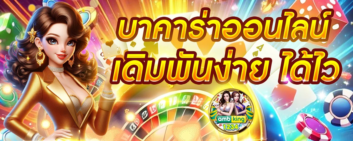 สล็อต เว็บตรง 999 - แบนเนอร์โปรโมชั่น