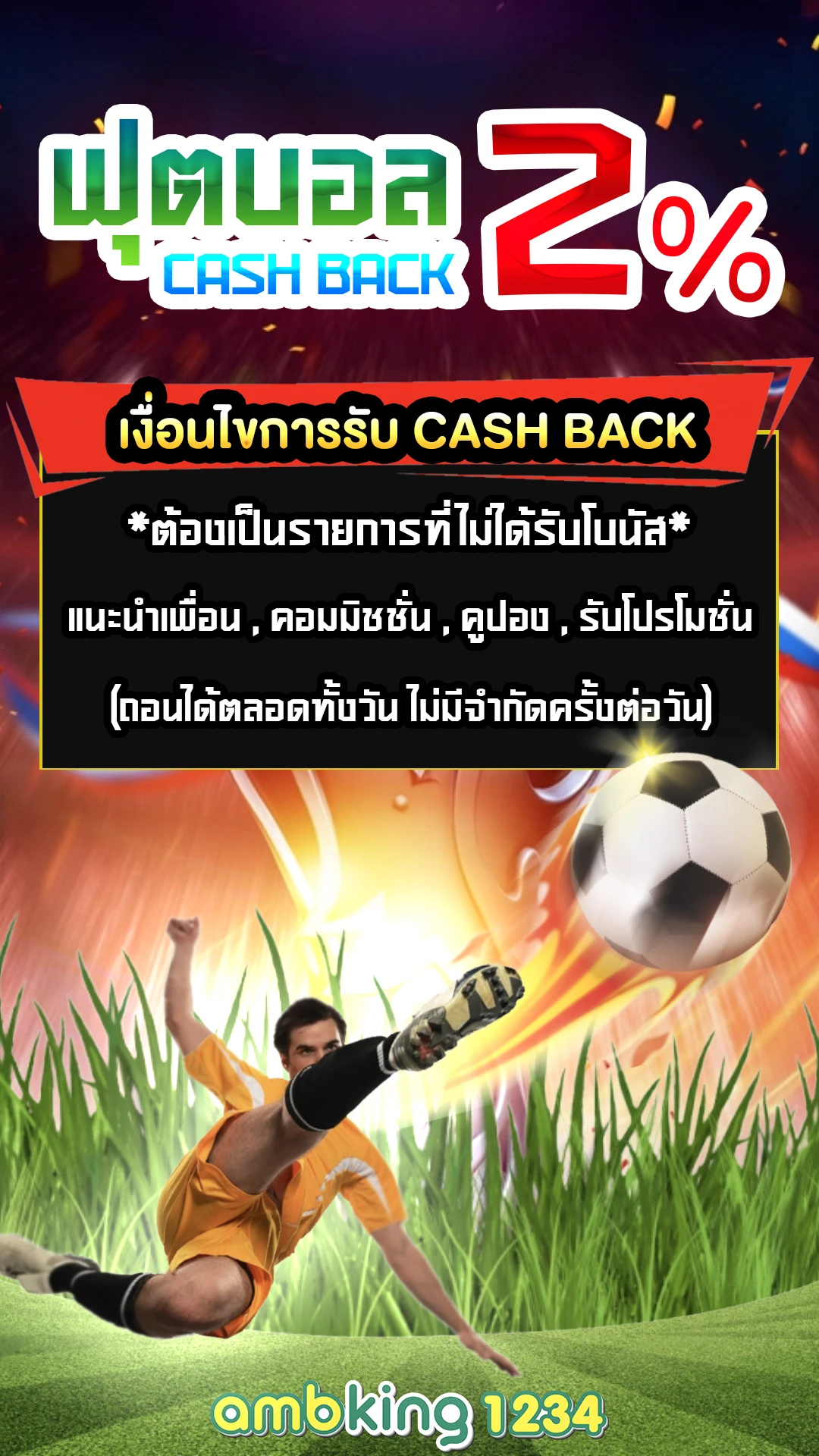 789สล็อตเว็บตรง - แบนเนอร์โปรโมชั่น