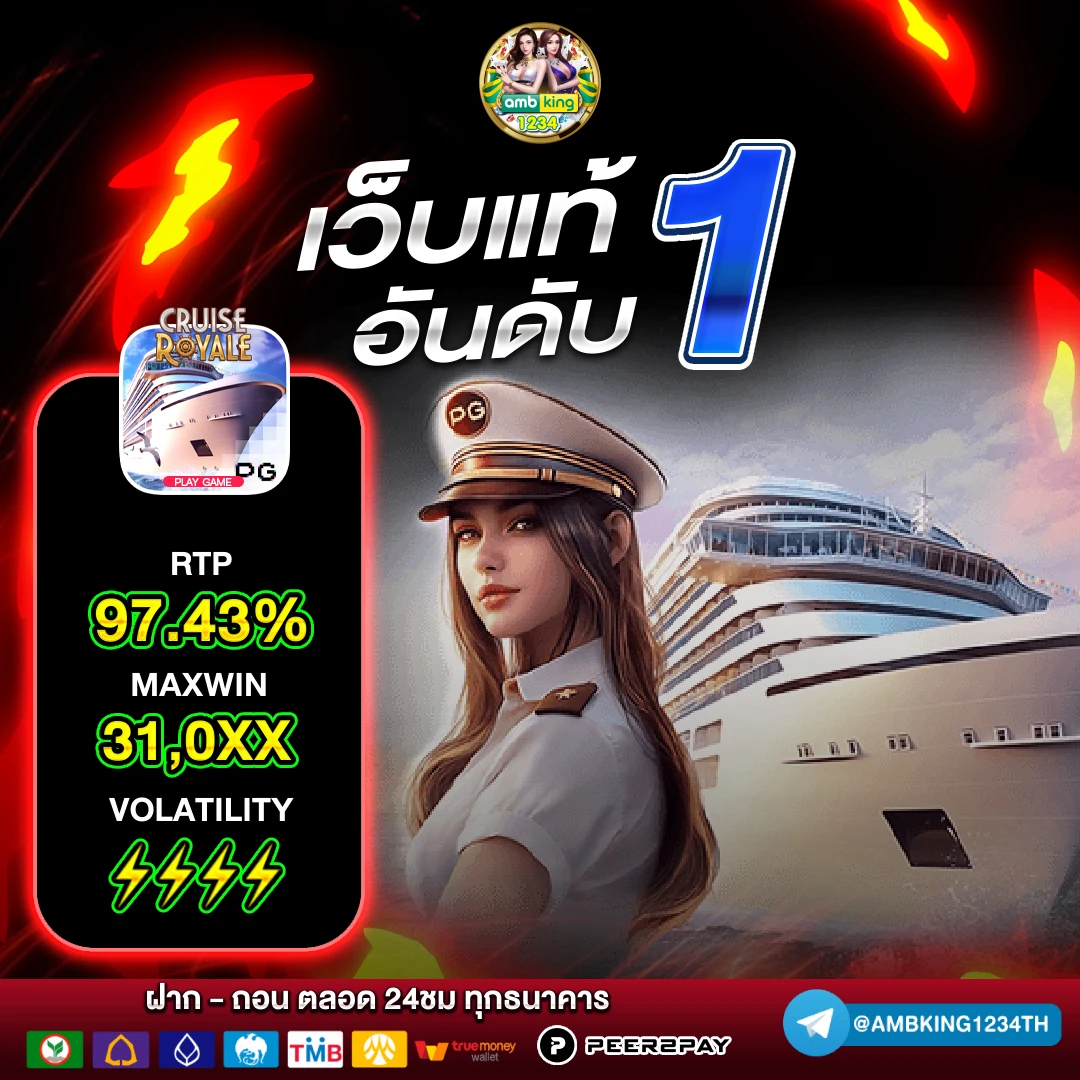 สล็อต 365 เครดิตฟรี - แบนเนอร์โปรโมชั่น